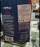 拉瓦萨（LAVAZZA）意大利原装进口商用咖啡豆GRAN ESPRESSO意式浓缩特浓咖啡豆1kg 实拍图
