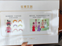 斯纳恩（Snaen）儿童服装设计师玩具女孩diy制作簪花国风汉服娃娃儿童生日礼物 实拍图