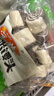 安井 黑米馒头 1kg 2斤装约48个 杂粮馒头包子 传统加热即食糕点早餐  实拍图
