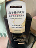 丝蓓绮（TSUBAKI）沁耀臻致奢护洗发水490ml黑耀瓶柔顺修护洗头膏洗发露男女士 实拍图