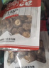西峡香菇干货新货冬菇大香菇新鲜菌类土特产炒菜餐饮食材产地直供 西峡大香菇500g 西峡香菇/产地直供 实拍图