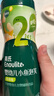 英氏（Engnice）婴幼儿泡芙香蕉味 婴儿零食宝宝儿童零食泡芙小鱼泡芙条罐装36g 实拍图