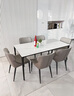 真缘现代简约餐椅家用北欧轻奢餐桌椅子靠背椅意式餐厅2025新款凳子 米灰配灰棕 实拍图