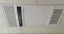奥克斯（AUX）风暖浴霸灯暖照明排气一体集成吊顶300x600卫生间浴室式暖风机 实拍图