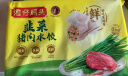 湾仔码头韭菜猪肉水饺1320g66只早餐食品速食半成品面点生鲜速冻饺子 实拍图