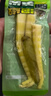 三只松鼠泡椒笋尖500g 即食鲜笋酸辣脆嫩素食小吃低卡休闲解馋零食 实拍图
