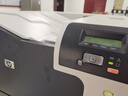 惠普（HP） M233sdw  黑白双面三合一无线打印机 打印复印扫描 家用激光多功能（跃系列） 实拍图
