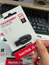 闪迪（SanDisk）64GB USB3.2 U盘 CZ550黑色 读速100MB/s 安全加密 数据恢复 学习办公电脑车载 高速大容量优盘 实拍图