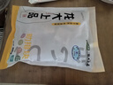 龙大肉食 猪肋排1斤 冷冻免切猪排骨猪肋骨猪肋条酱卤食材 出口日本级  实拍图