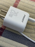 品胜20W充电器苹果充电头PD快充多口USB/Type-C插头适用iPhone16/15/iPad平板华为小米手机 实拍图