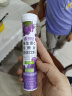 康恩贝 维生素c泡腾片4g*20片 VC果味饮品葡萄味 实拍图