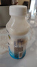 蒙牛（MENGNIU）【赵露思推荐】全程冷链 优益C乳酸菌饮品 0蔗糖原味 330g*12瓶 实拍图