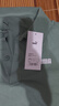 彪马（PUMA）商务短袖运动T恤POLO衫男女新款夏季白色翻领上衣 690644 浅绿灰-44 S (170/92A) 实拍图