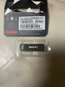 联想（Lenovo）32GB USB2.0 U盘 SX1速芯系列枪色 金属耐用 商务办公必备 实拍图