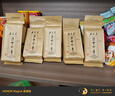 正东茗2025新茶茶叶绿茶陕南云雾绿茶汉中绿茶炒青陕青西乡特炒一级 2025新茶炒青谷雨醇香500g 实拍图