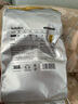 bebebus 金标茶树精华成长裤3XL20片(≥17kg)透气超薄拉拉学步裤男女宝 实拍图