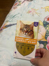 爱沃克宠物驱虫药猫体内外同驱虫成猫用4~8kg0.8ml单支装 实拍图