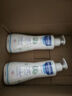 妙思乐（Mustela）儿童洗发水沐浴露二合一 宝宝专用洗发沐浴露 法国进口50ml便携装 实拍图
