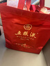 五粮液 普五八代  浓香型白酒 52度 500ml*2 双瓶 【名酒鉴真】年份随机 实拍图
