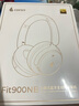 漫步者（EDIFIER）【重磅旗舰新品|蓝牙V5.4】Fit900NB小金标真无线主动降噪头戴式蓝牙耳机长续航游戏音乐耳麦礼物 湖光蓝+彩色耳机包 实拍图