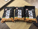 佳宝 九制陈皮橙皮橘子皮水果干500g泡茶煲汤大包量贩散装广东老字号 实拍图