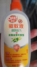 雷达(Raid) 欧护驱蚊液（淡雅金银花香型）100ml*3瓶花露水 驱蚊水 实拍图