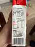 辉山自有牧场纯牛奶250ml*24盒 3.1g乳蛋白 100mg钙 营养牛奶  实拍图