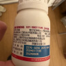 巴斯夫蟑螂药喷剂全窝灭蟑螂呋虫胺跳蚤臭虫蚂蚁进口杀虫剂速克力20g 实拍图
