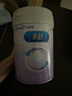 美赞臣亲舒3段奶粉 幼儿配方奶粉 800g 1-3岁 部分水解蛋白 实拍图