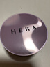 赫妍（HERA） 气垫BB霜遮瑕隔离粉底液提亮肤色白金轻薄黑金\卓然无瑕替带换装 卓然无瑕款C21-15g*2 实拍图