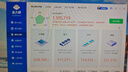 光威（Gloway）16GB(8GBx2)套装 DDR4 3600 台式机内存条 天策系列 实拍图