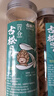 古松百合干100g罐装 兰州百合枸杞桂圆银耳莲子百合羹煲汤食材配料 实拍图