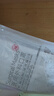 维德（WELLDAY）一次性医用外科口罩挂耳式三层无菌级防病毒细菌秋冬季透气防风 【医用外科灭菌】黑色50只 实拍图