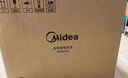 美的（Midea）电饭煲电饭锅4L银钻内胆11大菜单家用智能多功能电饭煲大火力米饭锅微压MB-RE473（3-4人） 实拍图