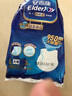 安而康（Elderjoy）舒柔安心成人拉拉裤L3片臀围95-120cm内裤式成人尿不湿低敏试用装 实拍图