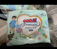 大王（GOO.N）【品牌直供 安心品质】花信风拉拉裤尿不湿 超薄透气宝宝成长裤 拉拉裤 xxxl20+2片（18-35kg） 实拍图
