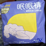 倍舒特云朵眠眠裤 超薄无痕夜用安睡裤 L码 4片【品牌直供 安心品质】 实拍图
