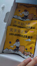 京东京造天天好坚果750g（30小袋）9款每日坚果果干腰果礼盒送礼团购 实拍图