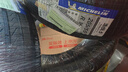 米其林（MICHELIN）汽车轮胎 205/55R16 91W 浩悦五代Primacy 5 适配大众朗逸/宝来 实拍图