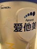 爱他美（Aptamil）卓傲幼儿配方奶粉3段（12—36月龄）800g*6罐  爱他美卓傲 实拍图
