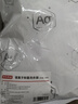京东京造抑菌洗衣袋洗衣机专用洗护袋防变形内衣毛衣清洁袋 5件套 白色 实拍图