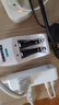 南孚7号充电电池2粒 镍氢耐用型900mAh 附充电器 适用于玩具车/血压计/血糖仪/鼠标等 AAA 实拍图