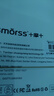 Smorss【2片装】适用华为P50钢化膜 华为p50E手机钢化膜 全屏覆盖高清防磨淡指纹玻璃贴膜 黑色 实拍图