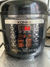 康佳（KONKA）电压力锅 4L家用多功能电高压锅不粘内胆高压电饭锅智能预约电饭煲压力锅电压锅 KYLG-4005E-W 实拍图