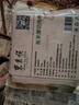 东来顺 内蒙古羔羊原切厚切肉卷1斤 火锅羊肉卷羊肉片 清真中华老字号 实拍图