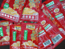 乌江榨菜下饭菜清爽榨菜鲜脆榨菜丝70g*20袋（加赠22g小脆口17袋） 实拍图
