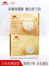 京润珍珠（gNPearl）珍珠粉组合(养颜美白粉100g+美容养颜粉100g)美白淡斑涂抹面膜粉 实拍图