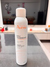 雅漾（Avene）舒护活泉喷雾 定妆补水保湿润肤调理舒缓敏感肌 法国原装进口 300ml 【两瓶装】 实拍图