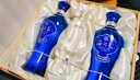 洋河 蓝色经典 海之蓝 42度 480ml*2瓶 礼盒装  浓香型白酒  实拍图