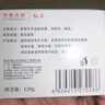 红卫羊脂皂120g*5块香皂沐浴洗脸洗澡二合一肥皂手工洁面肥皂 实拍图